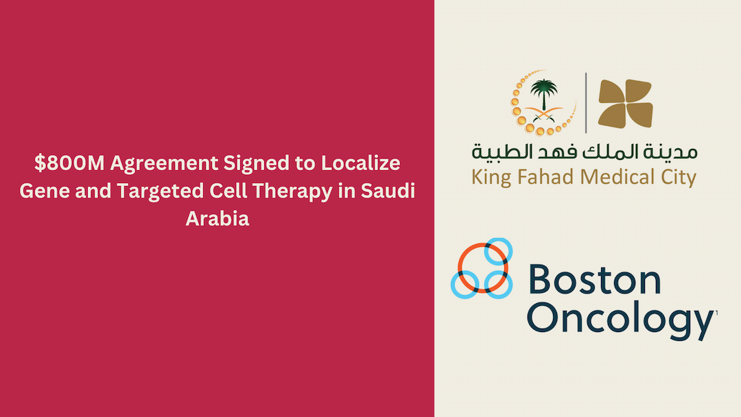 King Fahad Medical City,immunotherapy,gene therapy